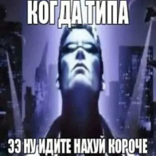 Больше стиков тут 1