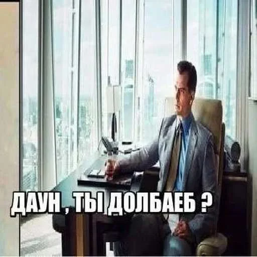 Больше стиков тут 4