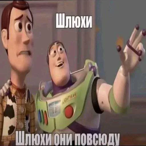 Больше стиков тут 5