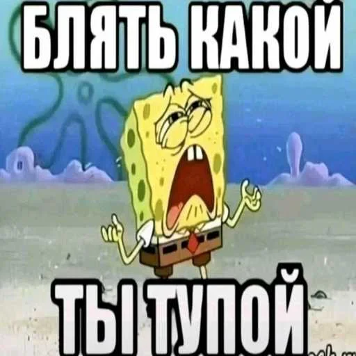 Больше стиков тут 6