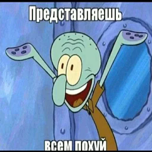 Стикер 7