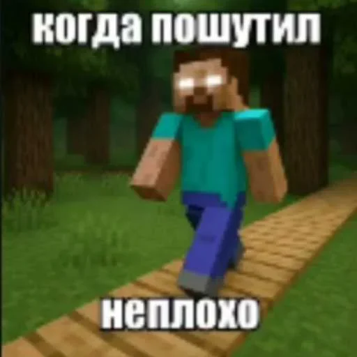 Стикер 10