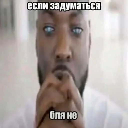Стикер 12