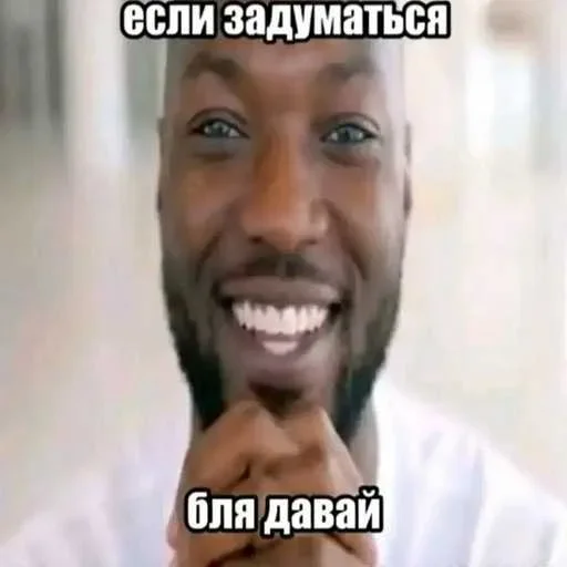Стикер 13