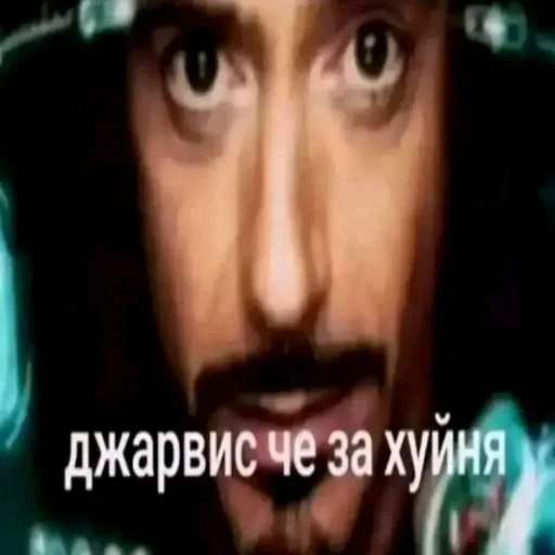 Стикер 14