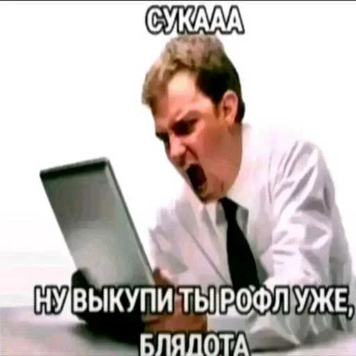 Стикер 17