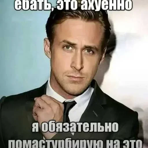 Стикер 20