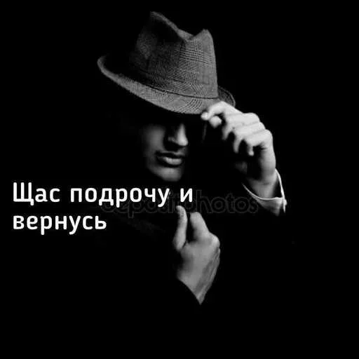 Стикер 21
