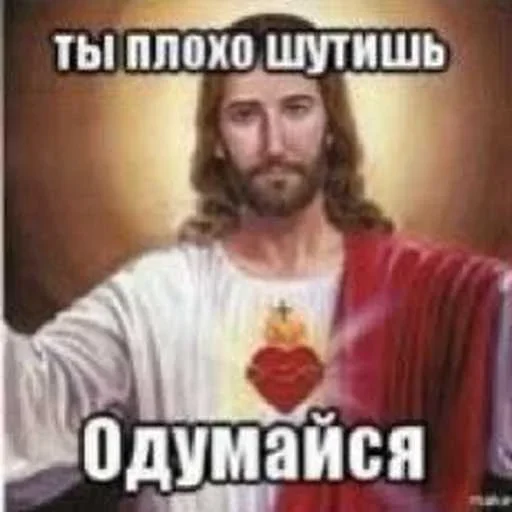 Стикер 23