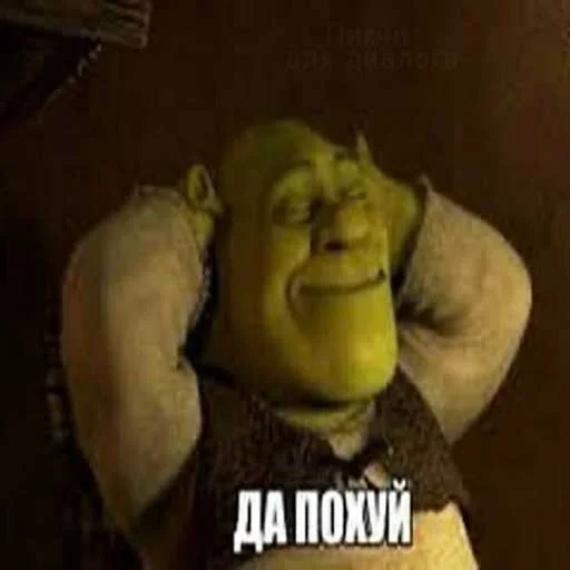 Стикер 24