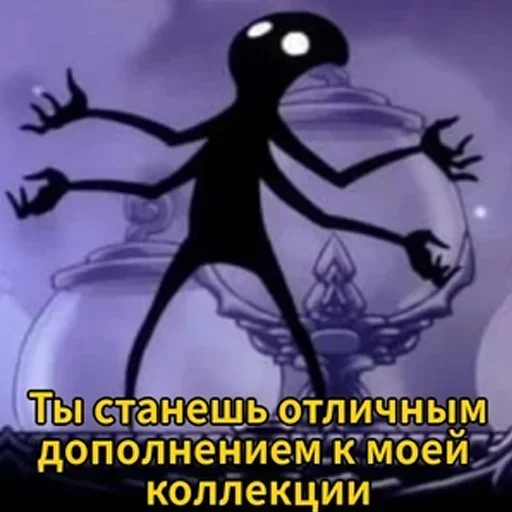 Стикер 18