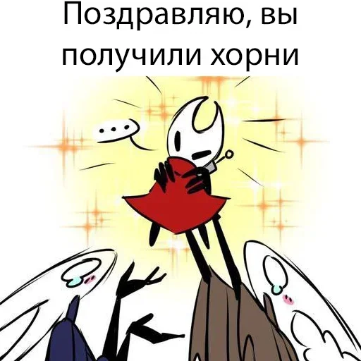 Стикер 21