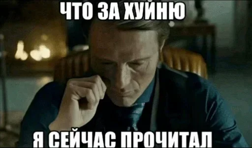 Стикер 12