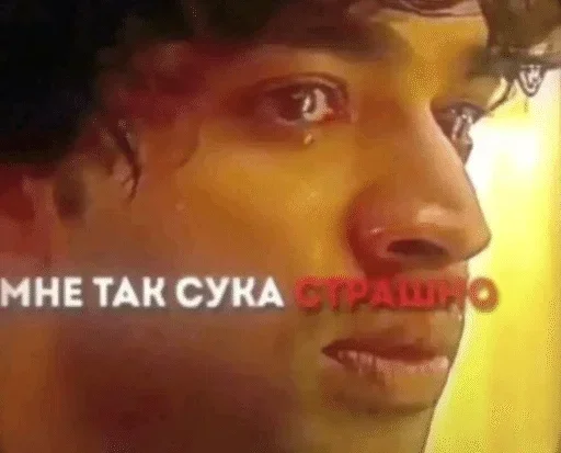 Стикер 13