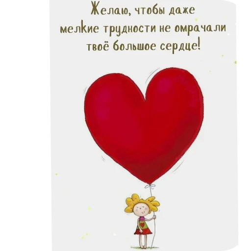 Больше стиков тут 3