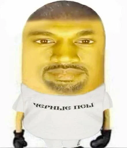 Больше стиков тут 1