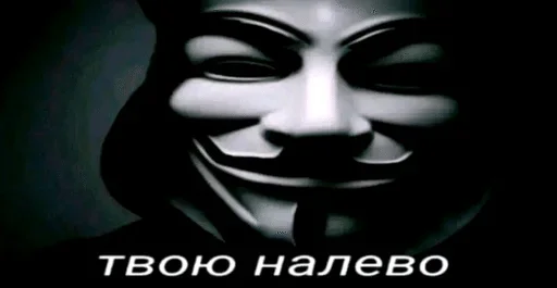 Больше стиков тут 1