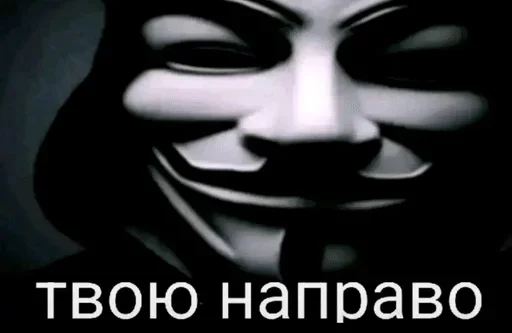 Больше стиков тут 2