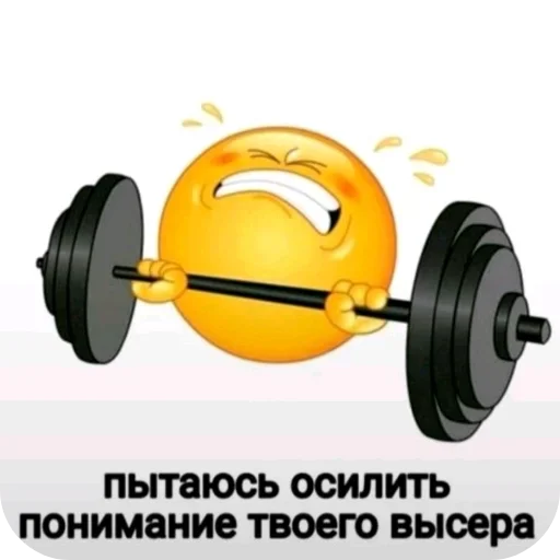 Больше стиков тут 6