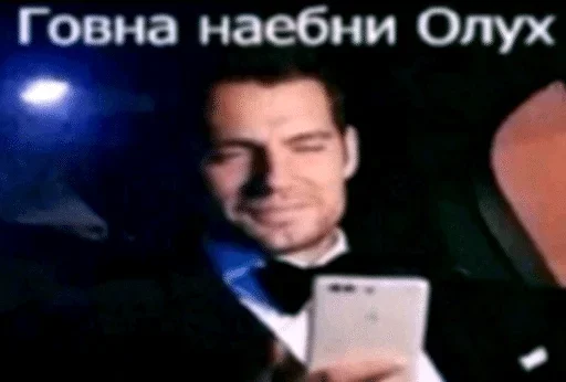 Стикер 12