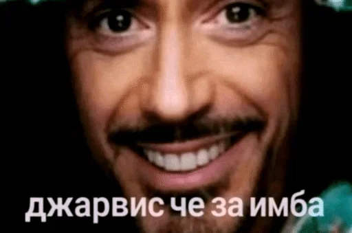 Стикер 22