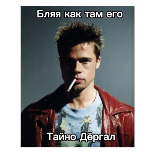 Больше стиков тут 6