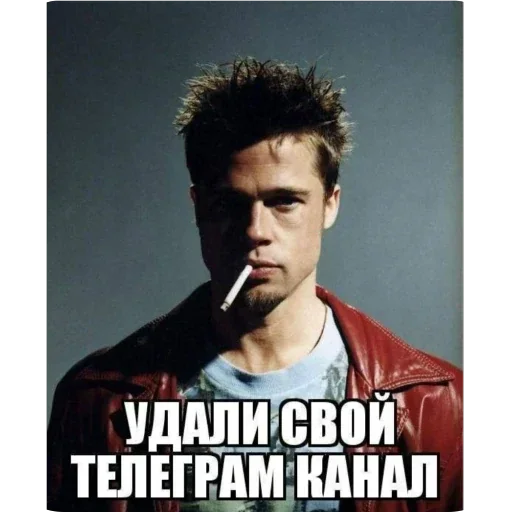 Стикер 7