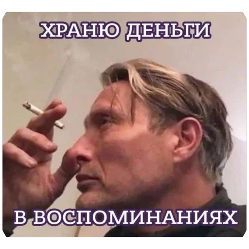 Стикер 9