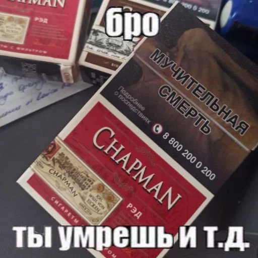 Стикер 16