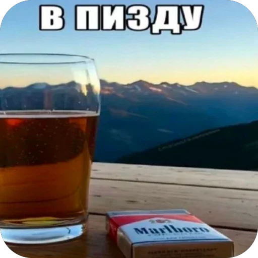 Стикер 17