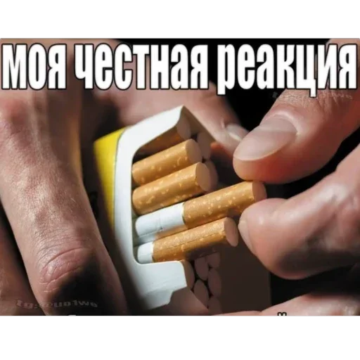 Стикер 18