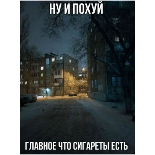 Стикер 22