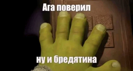 Стикер 15
