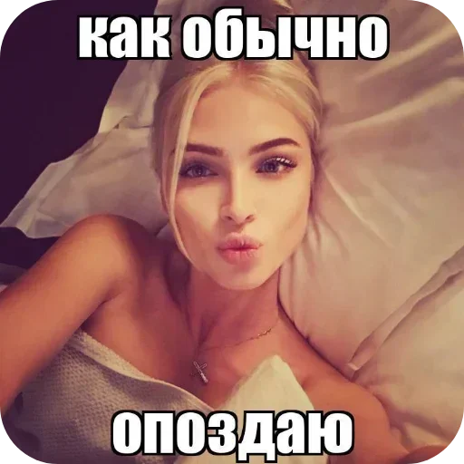 Стикер 23