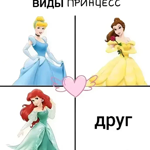 Больше стиков тут 2