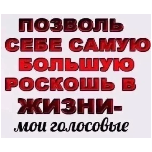 Больше стиков тут 4