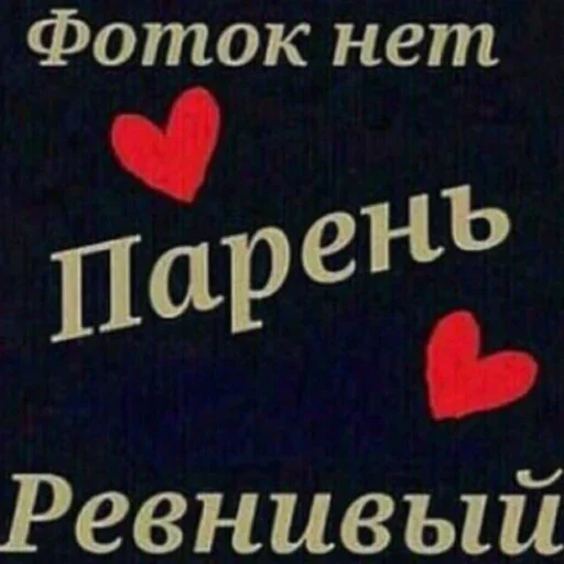 Стикер 17