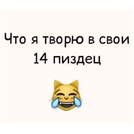 Стикер 23
