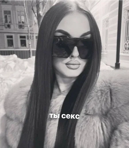 Больше стиков тут