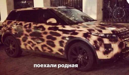 Больше стиков тут 5