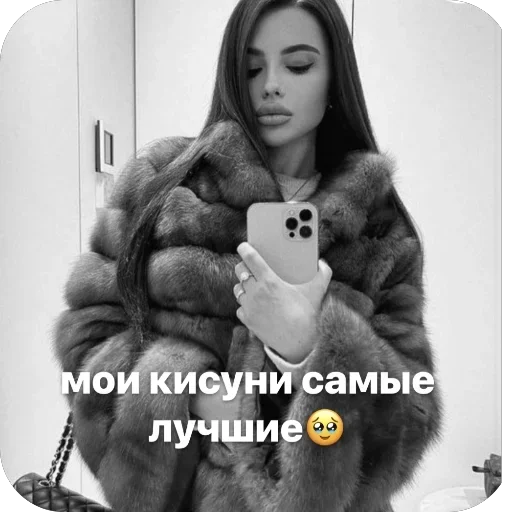 Стикер 9
