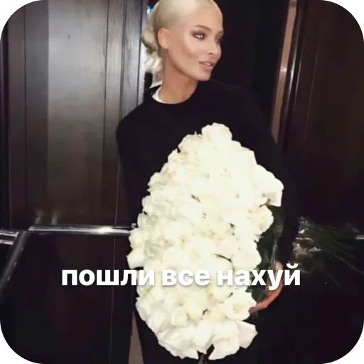 Стикер 11