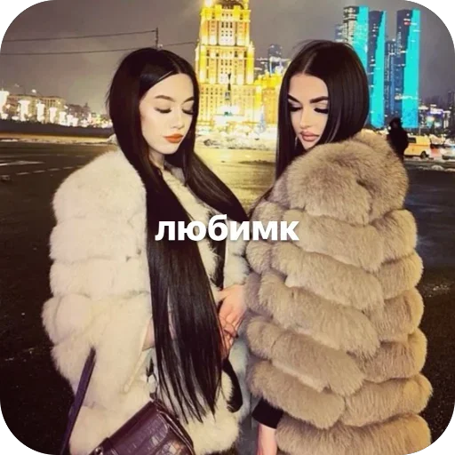Стикер 13