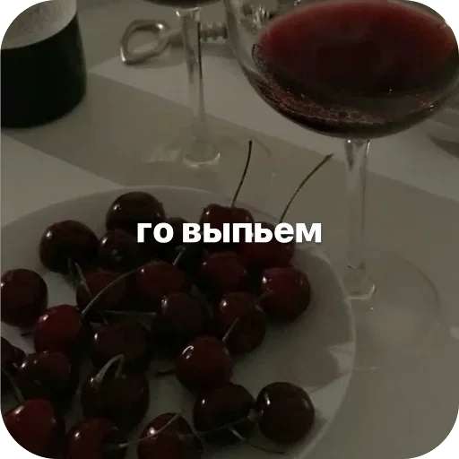 Стикер 21