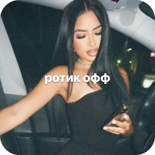 Стикер 22