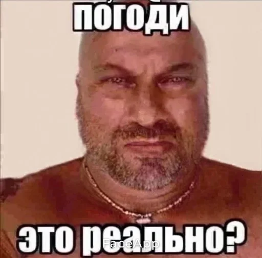 Больше стиков тут