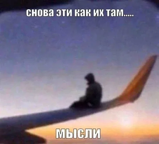 Больше стиков тут 1