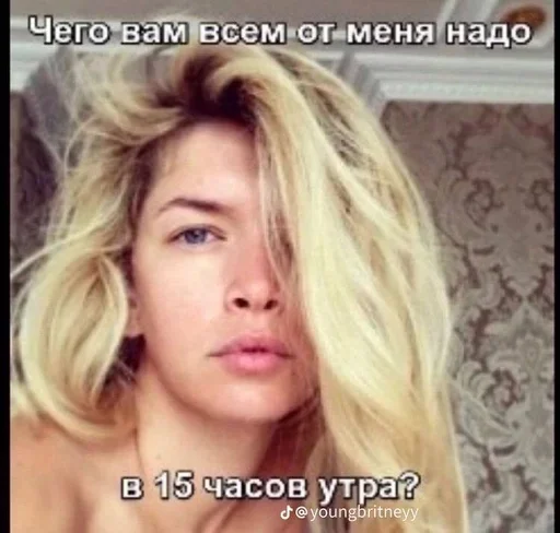 Больше стиков тут 5