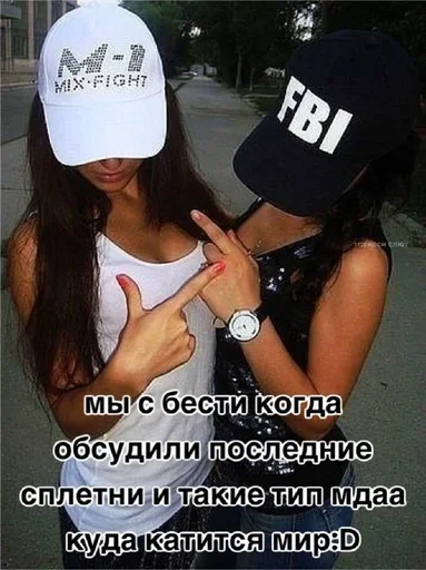 Больше стиков тут 6