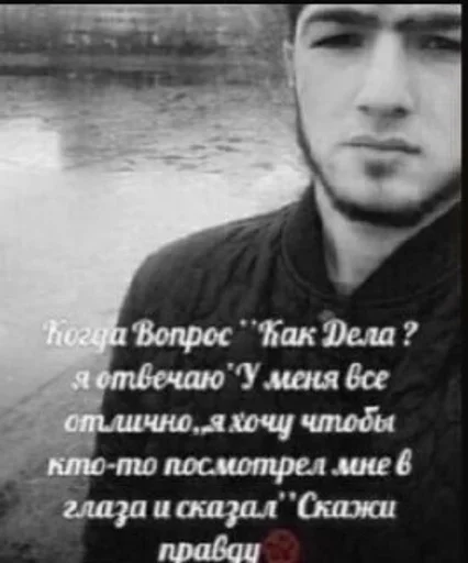 Стикер 7